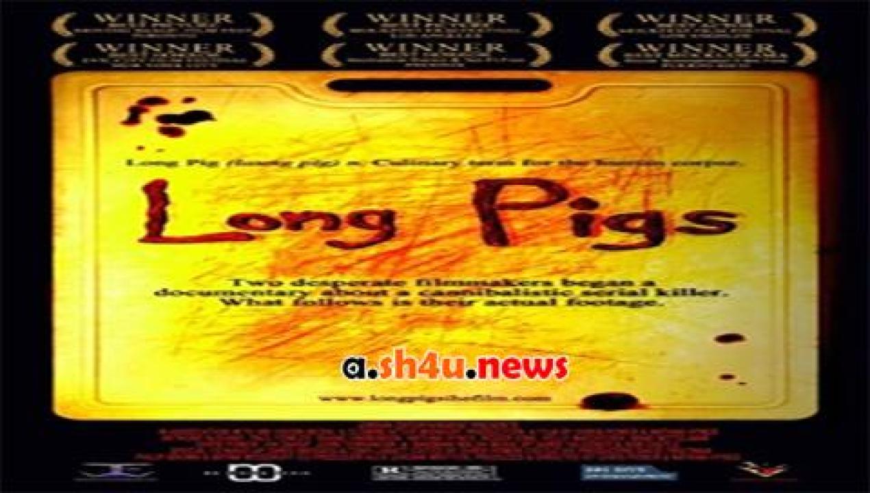 فيلم Pigs 2007 مترجم - HD