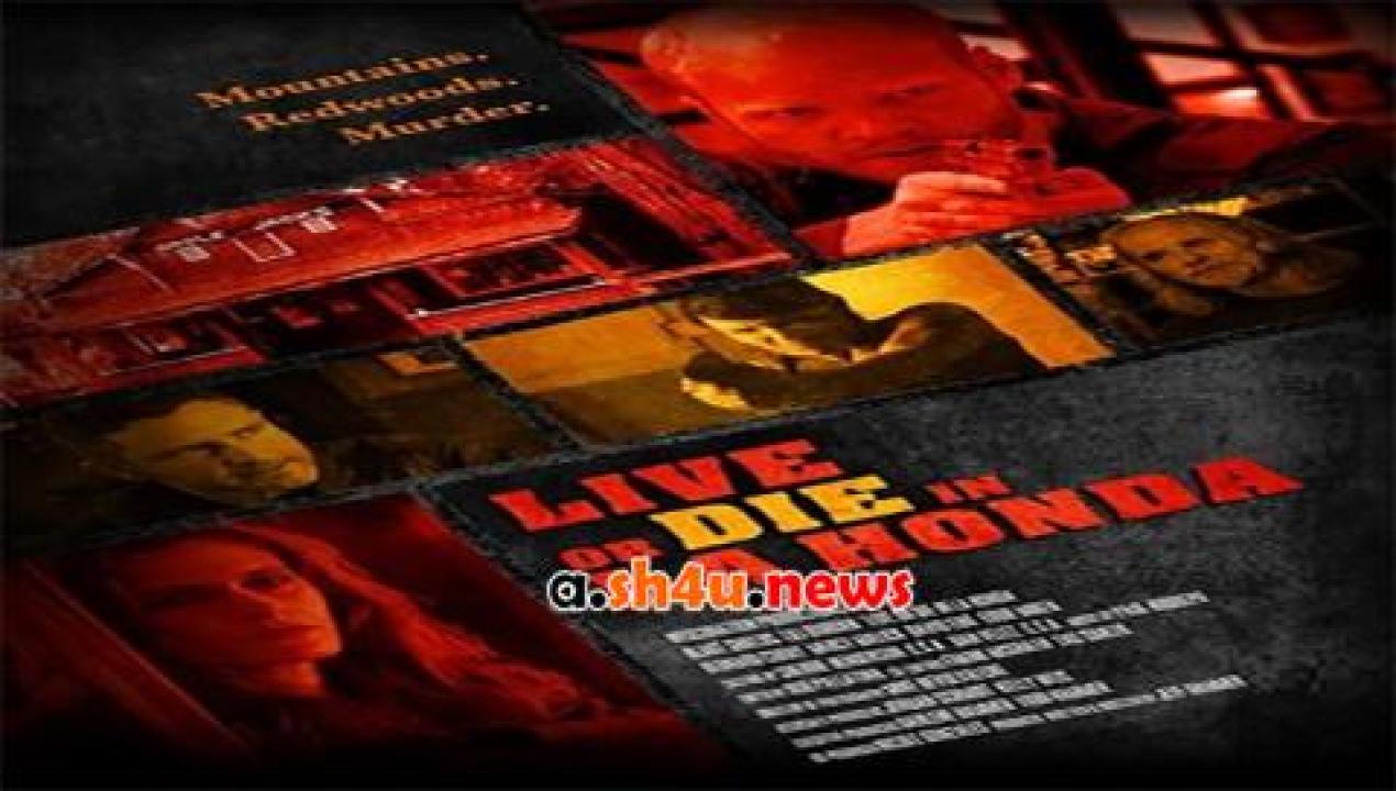 فيلم Live or Die in La Honda 2017 مترجم - HD