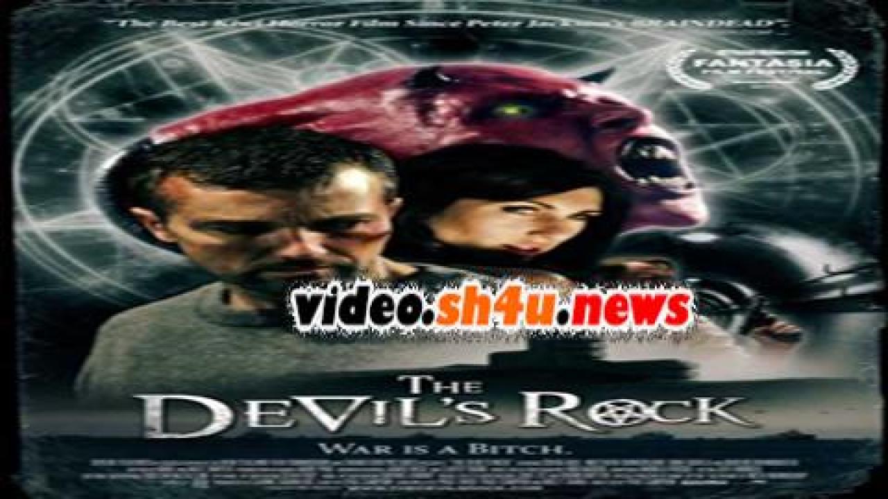 فيلم The Devil's Rock 2011 مترجم - HD