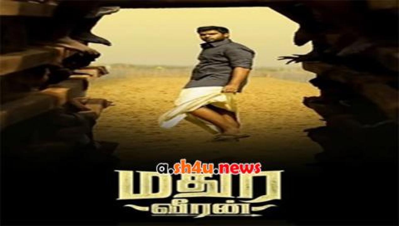 فيلم Madura Veeran 2018 مترجم - HD