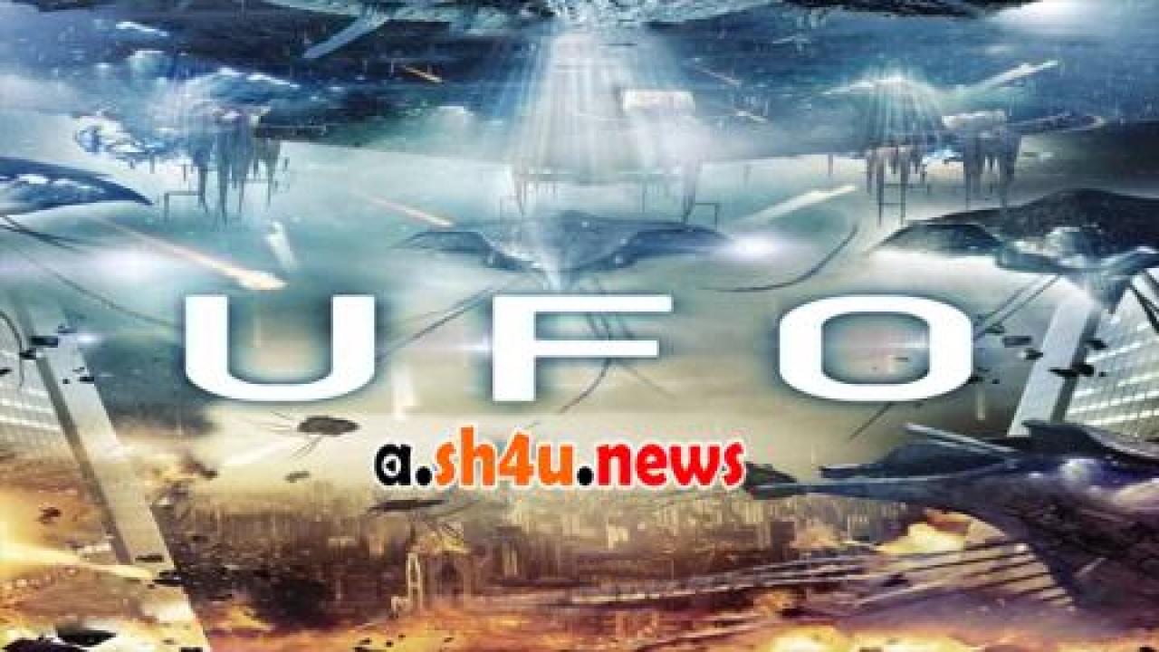 فيلم U.F.O. 2012 مترجم - HD