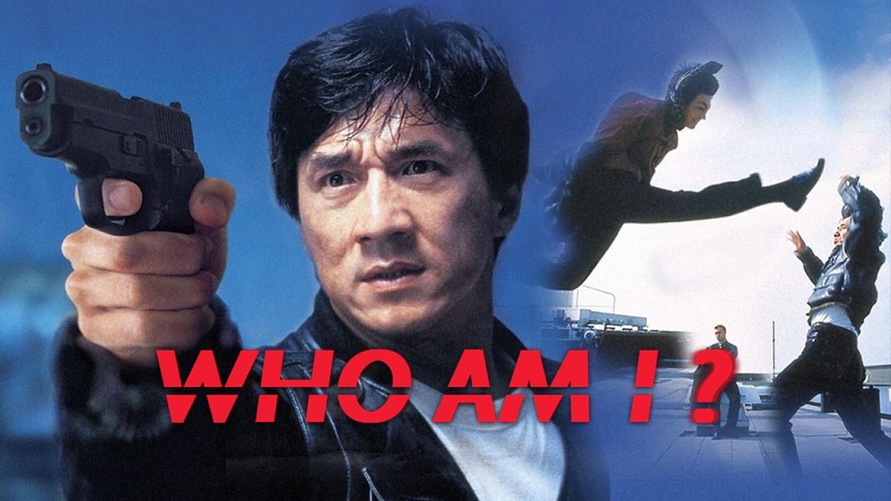 مشاهدة فيلم Who Am I 1998 مترجم HD