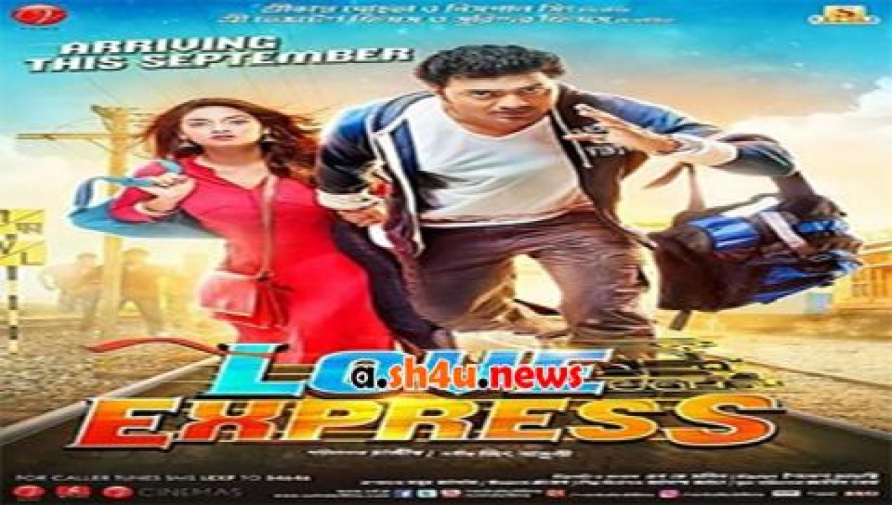 فيلم Love Express 2016 مترجم - HD