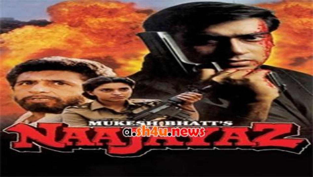 فيلم Naajayaz 1995 مترجم - HD