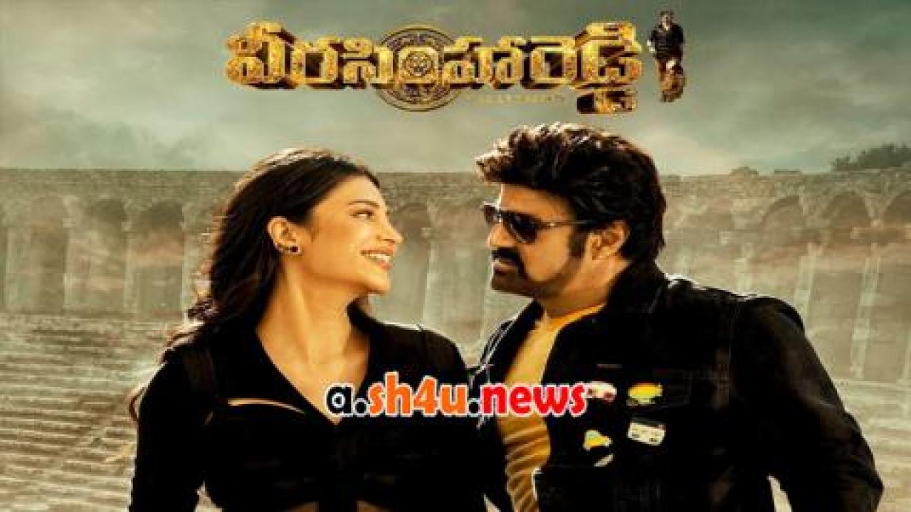 فيلم Veera Simha Reddy 2023 مترجم - HD