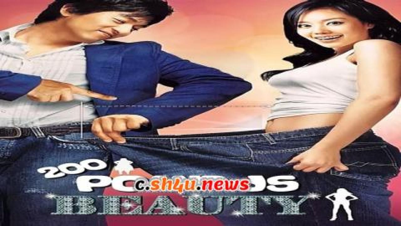 فيلم 200 Pounds Beauty 2006 مترجم - HD