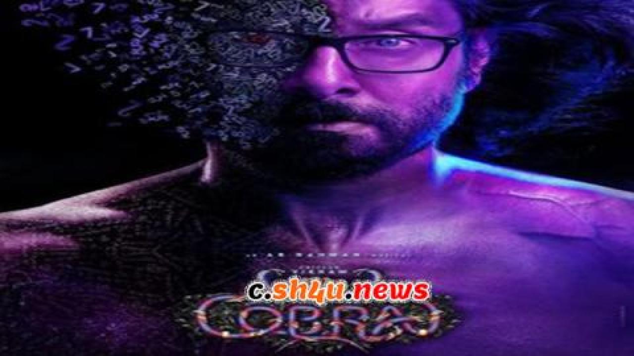 فيلم Cobra 2022 مترجم - HD