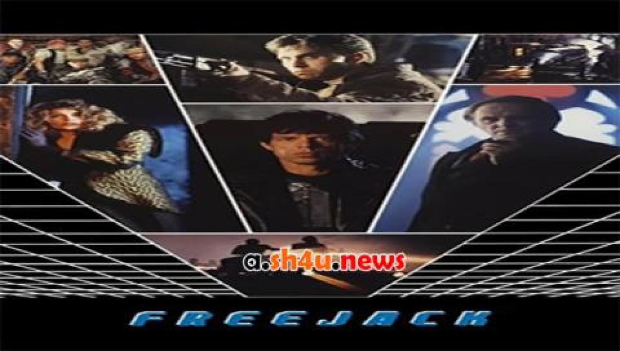 فيلم Freejack 1992 مترجم - HD