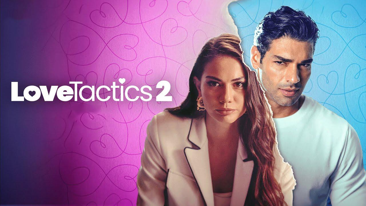 مشاهدة فيلم Love Tactics 2 2023 مترجم