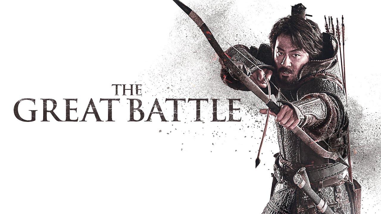 مشاهدة فيلم The Great Battle 2018 مترجم HD