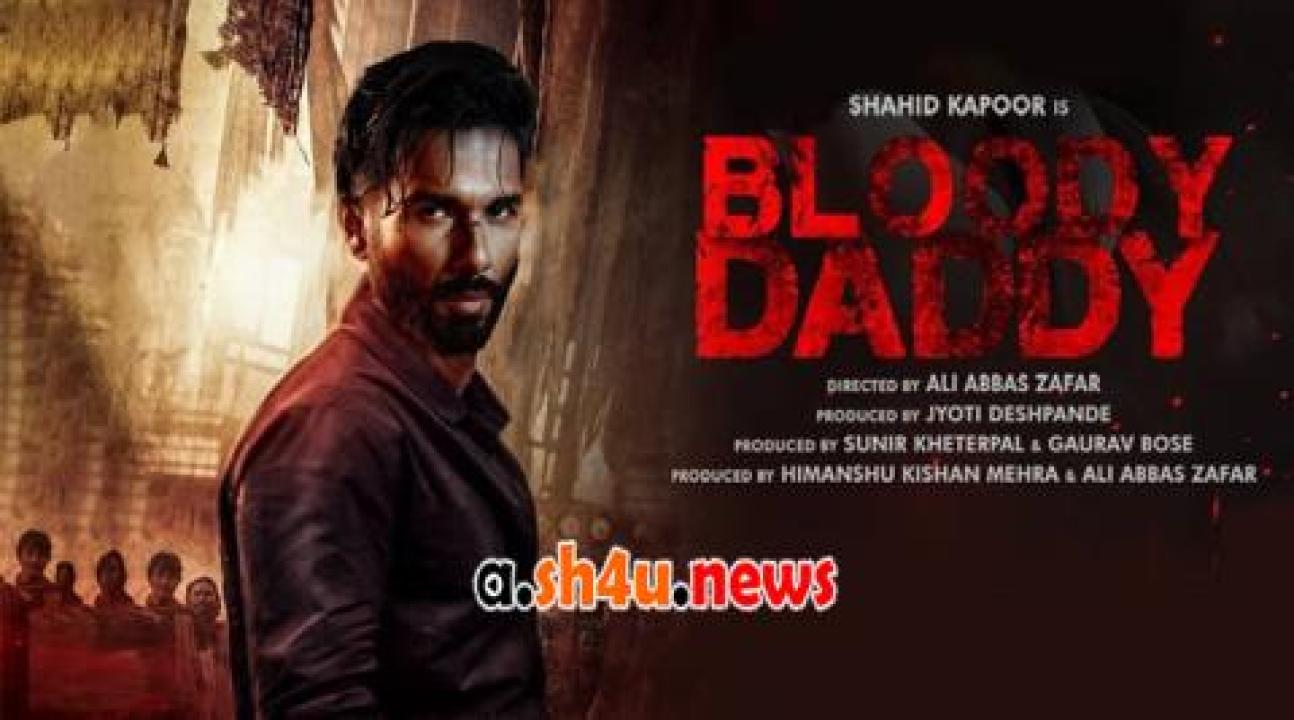 فيلم Bloody Daddy 2023 مترجم - HD