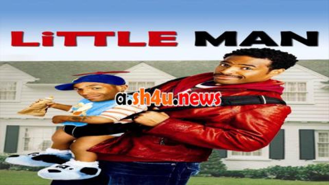 فيلم Little Man 2006 مترجم - HD