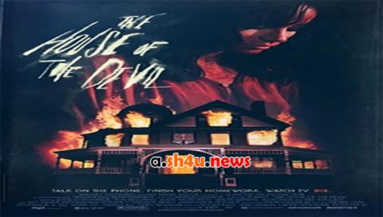 فيلم The House of the Devil 2009 مترجم - HD