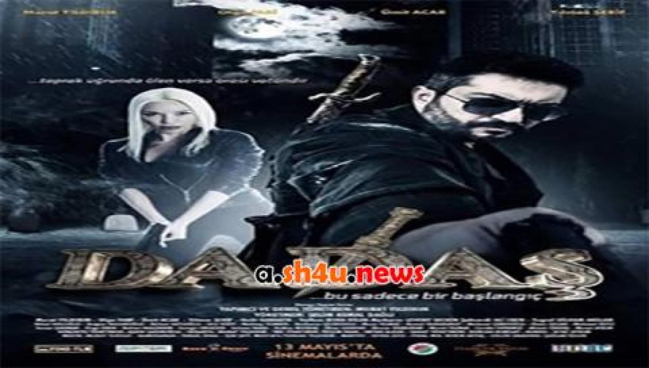 فيلم Dadas 2016 مترجم - HD