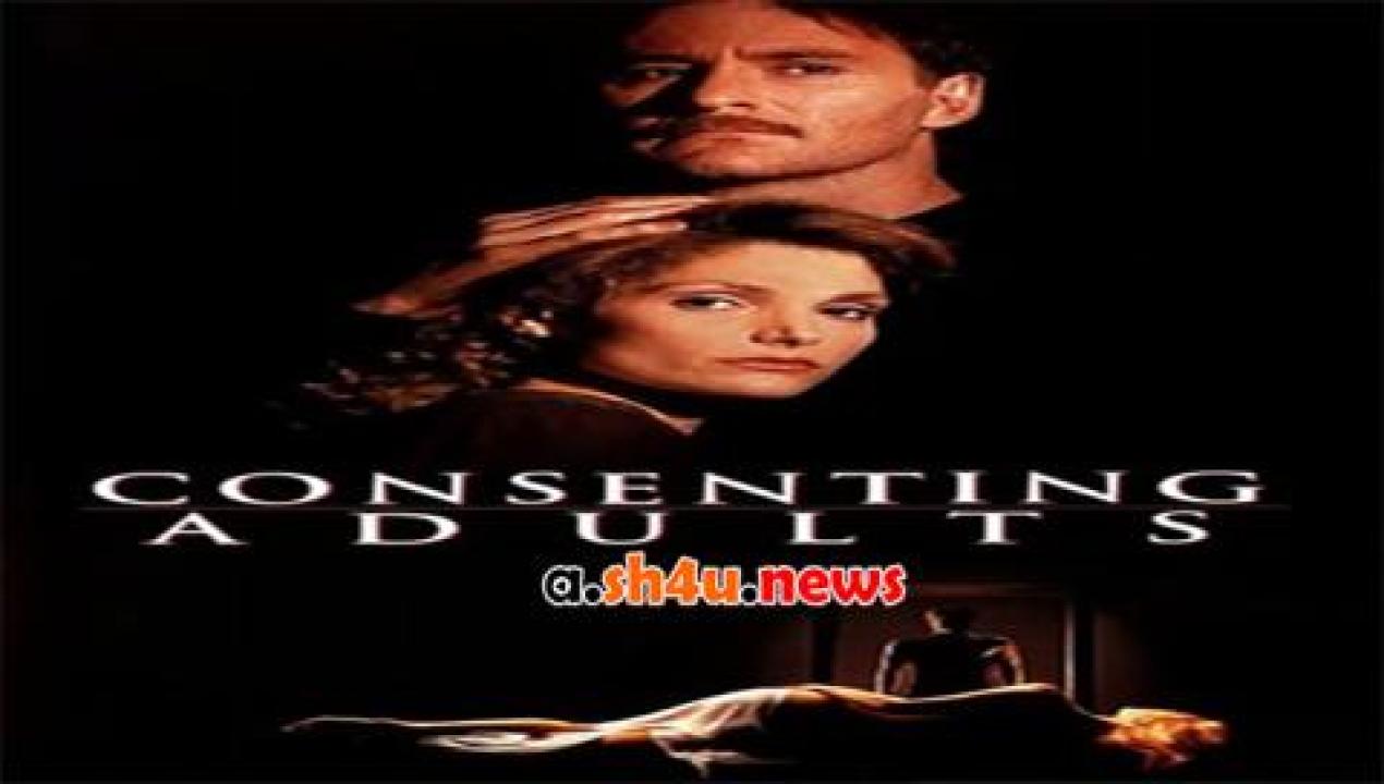 فيلم Consenting Adults 1992 مترجم - HD