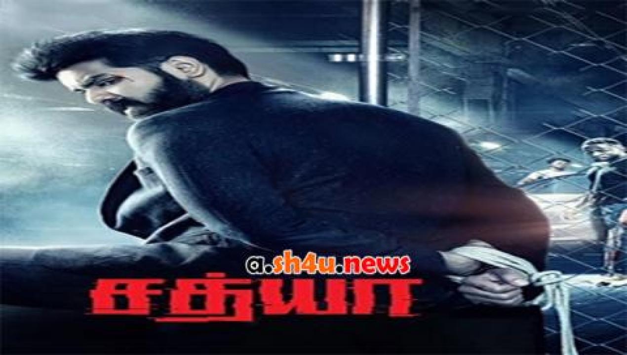 فيلم Sathya 2017 مترجم - HD