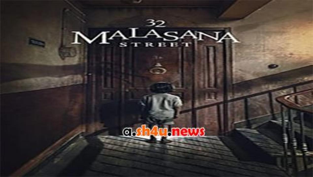 فيلم 32 Malasana 2020 مترجم - HD