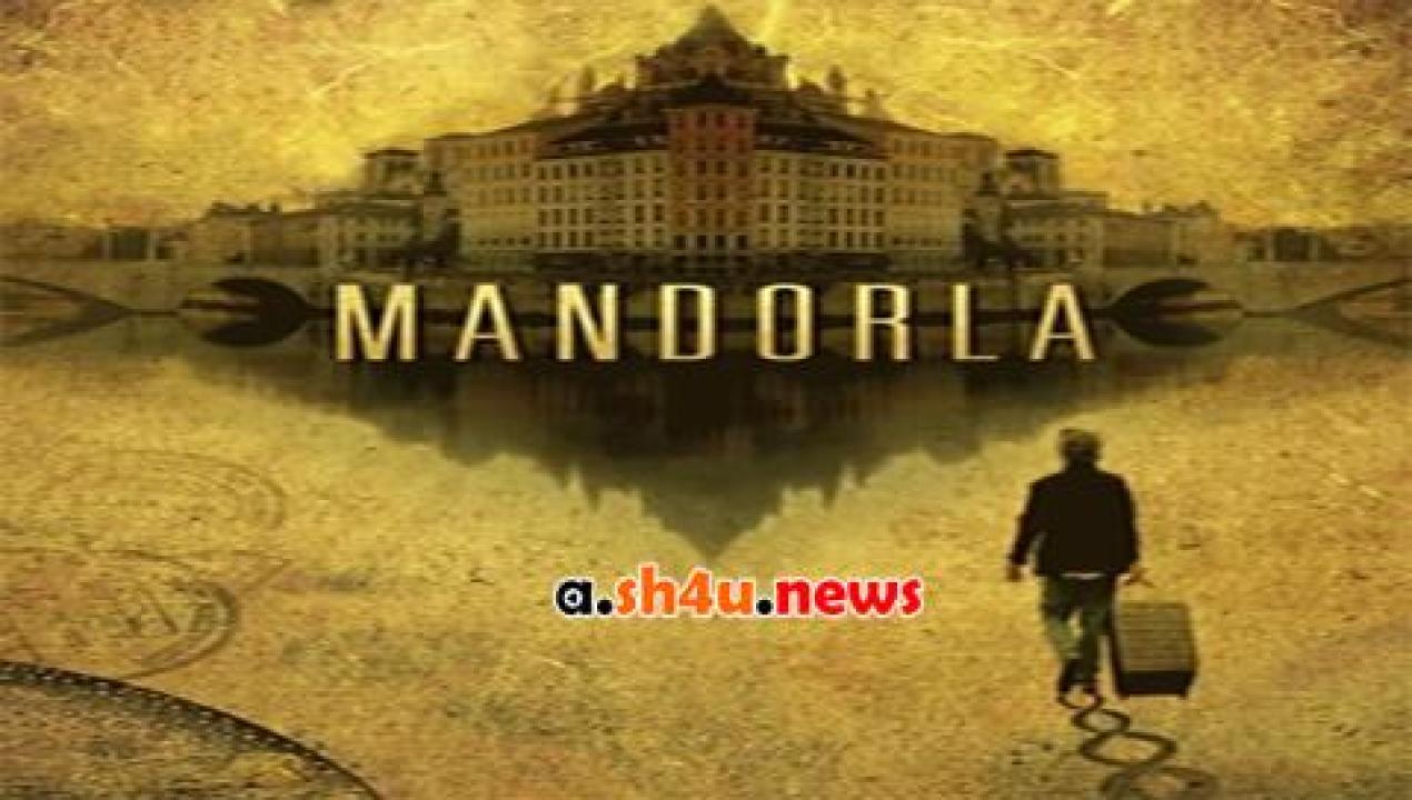 فيلم Mandorla 2015 مترجم - HD