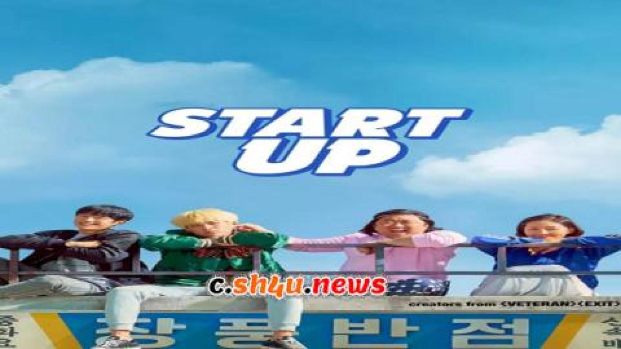 فيلم Start Up 2019 مترجم - HD