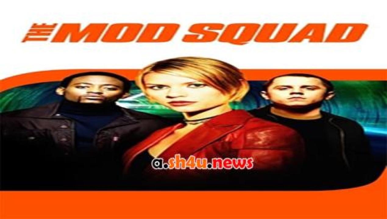 فيلم The Mod Squad 1999 مترجم - HD