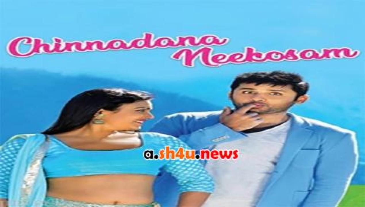 فيلم Chinnadana Nee Kosam 2014 مترجم - HD