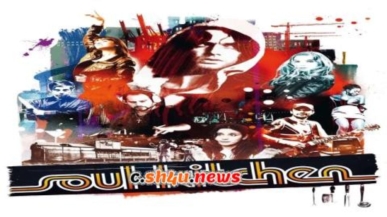 فيلم Soul Kitchen 2009 مترجم - HD