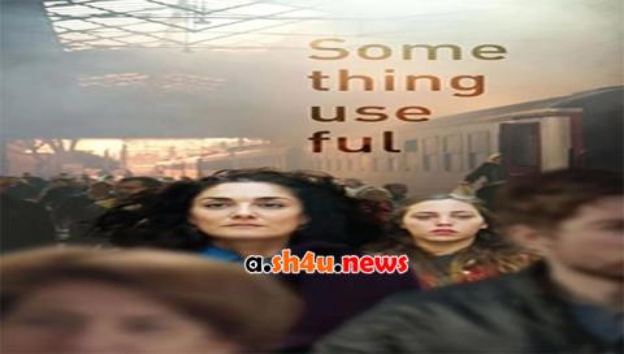 فيلم Something Useful 2017 مترجم - HD