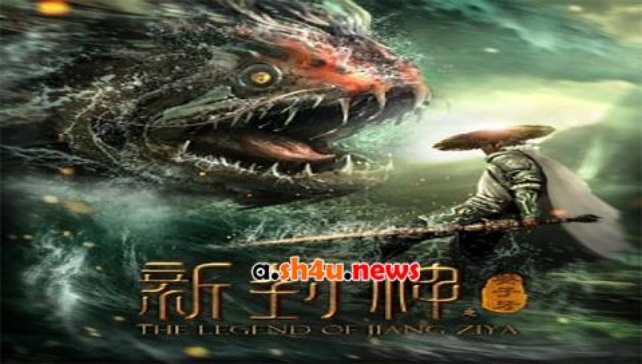 فيلم The Legend Of Jiangziya 2019 مترجم - HD