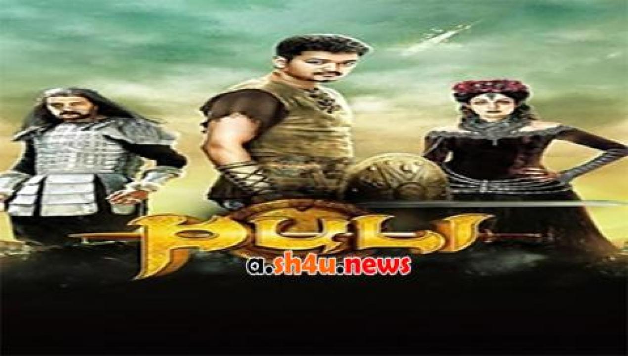 فيلم Puli 2015 مترجم - HD