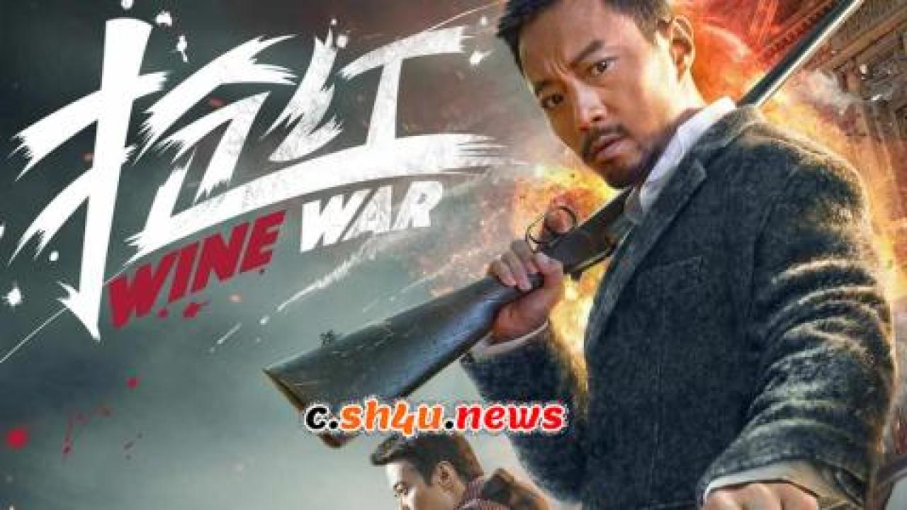 فيلم Wine War 2017 مترجم - HD