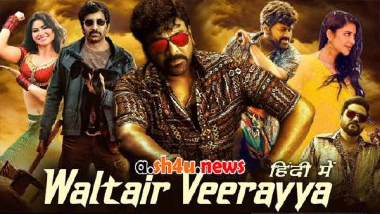 فيلم Waltair Veerayya 2023 مترجم - HD