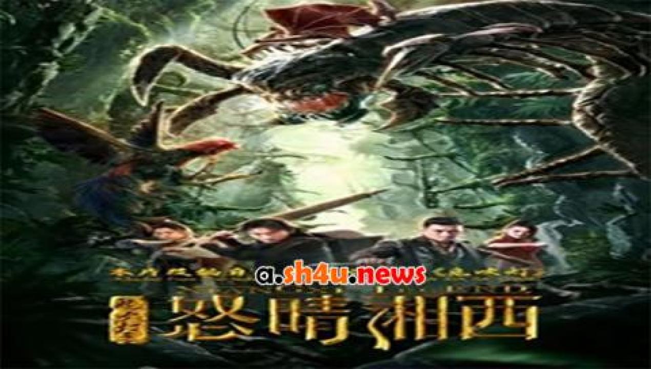 فيلم Xiangxi Legend 2019 مترجم - HD