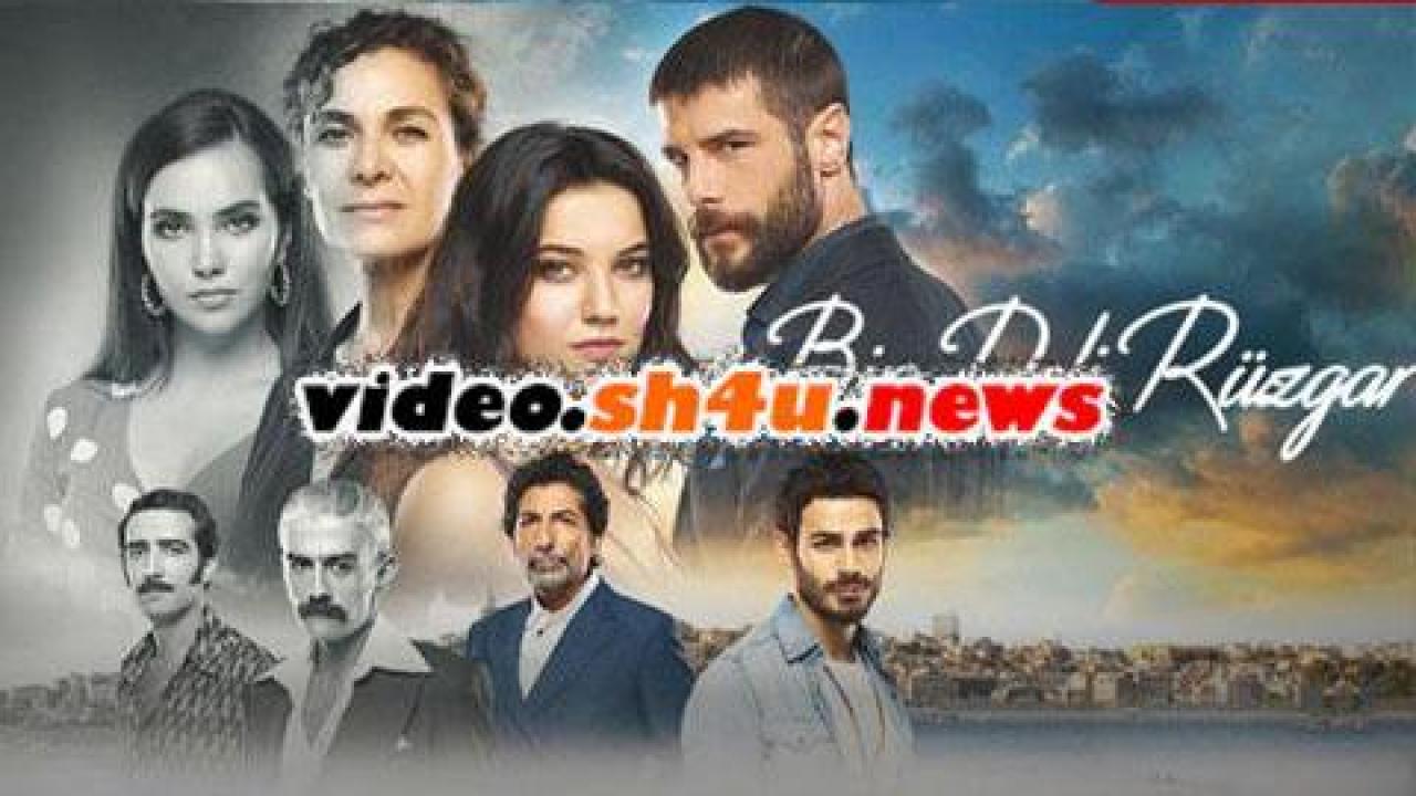 مسلسل الرياح الشمالية الحلقة 19 التاسعة عشر مترجمة - HD