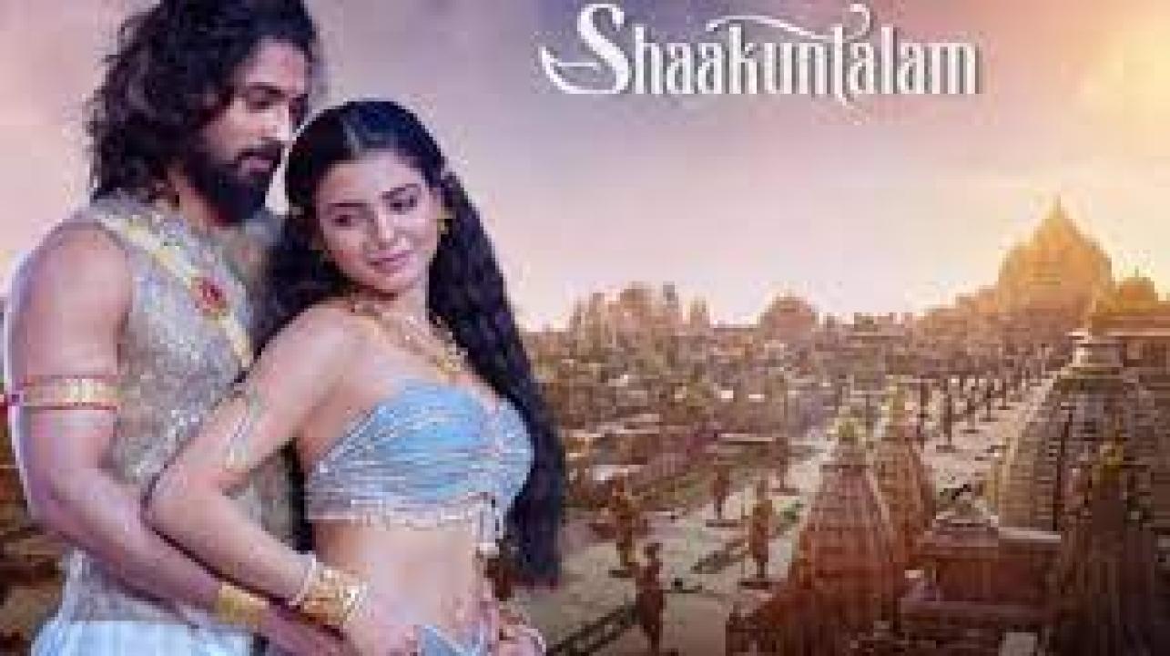 مشاهدة فيلم Shaakuntalam 2023 مترجم HD