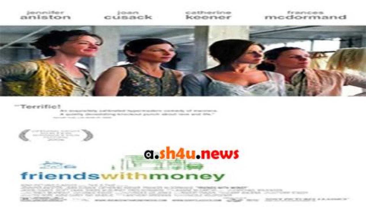 فيلم Friends With Money 2006 مترجم - HD