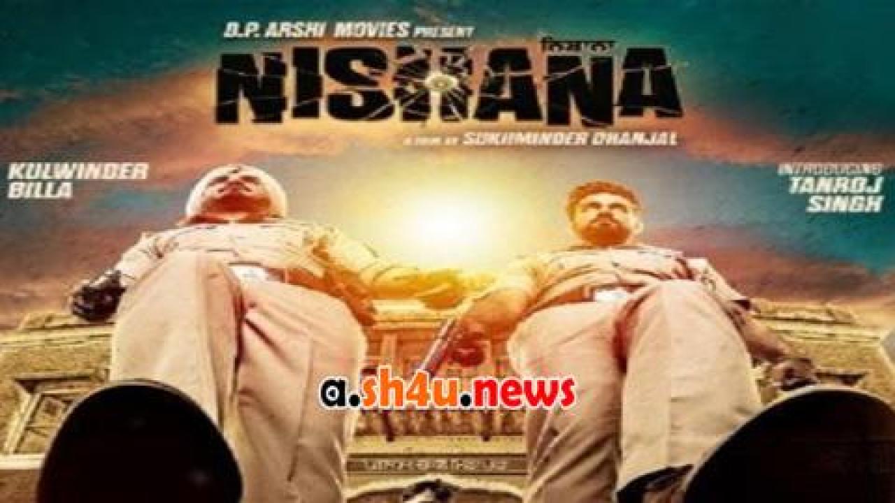 فيلم Nishana 2022 مترجم - HD