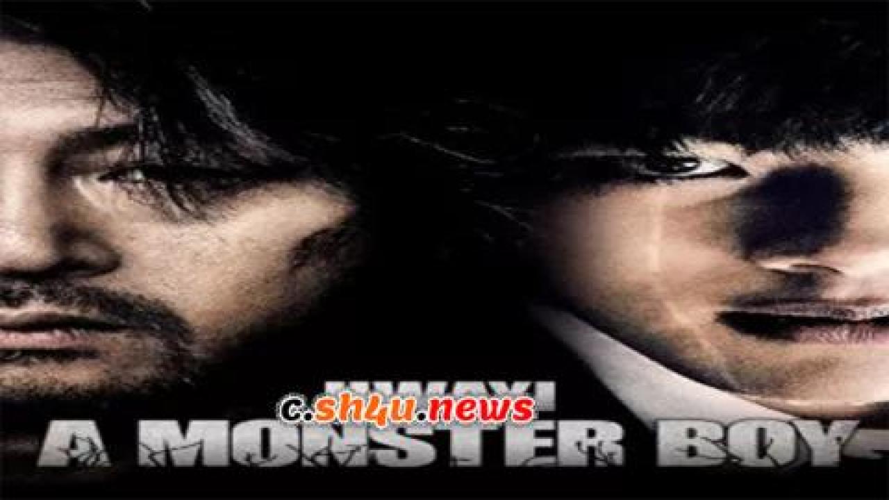 فيلم Hwayi: A Monster Boy 2013 مترجم - HD