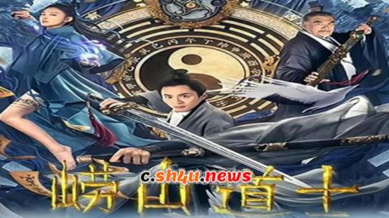 فيلم laoshan taoist 2021 مترجم - HD