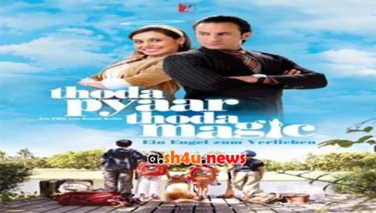 فيلم Thoda Pyaar Thoda Magic 2008 مترجم - HD