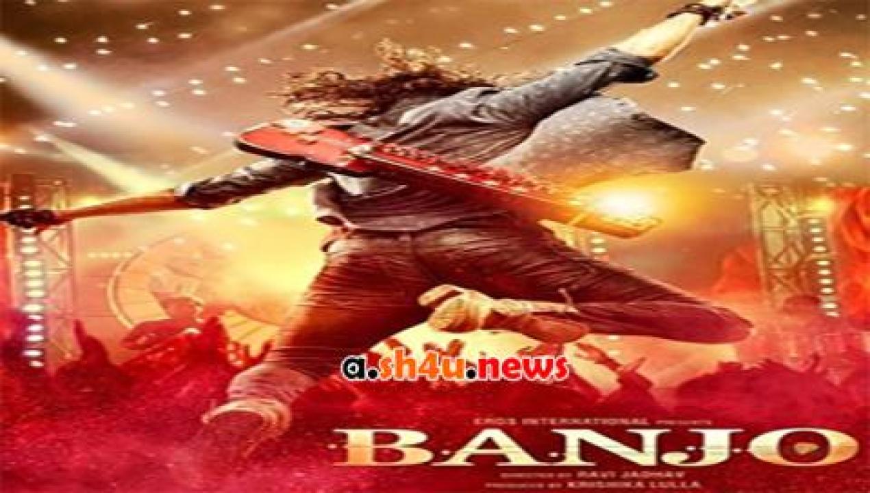 فيلم Banjo 2016 مترجم - HD