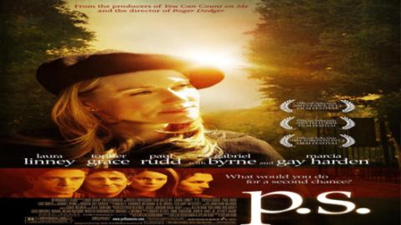 فيلم P.S. 2004 مترجم - HD