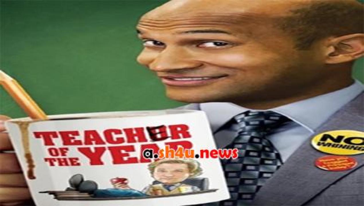 فيلم Teacher of the Year 2014 مترجم - HD