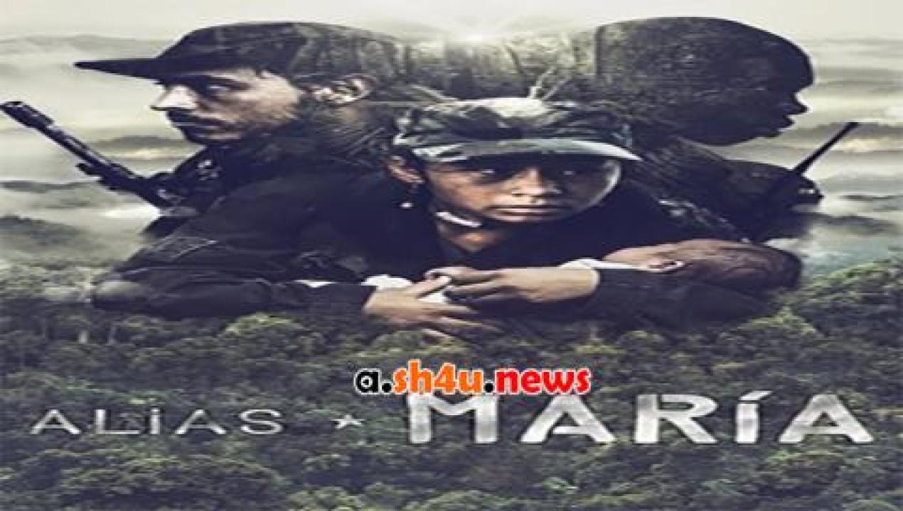 فيلم Alias Maria 2015 مترجم - HD