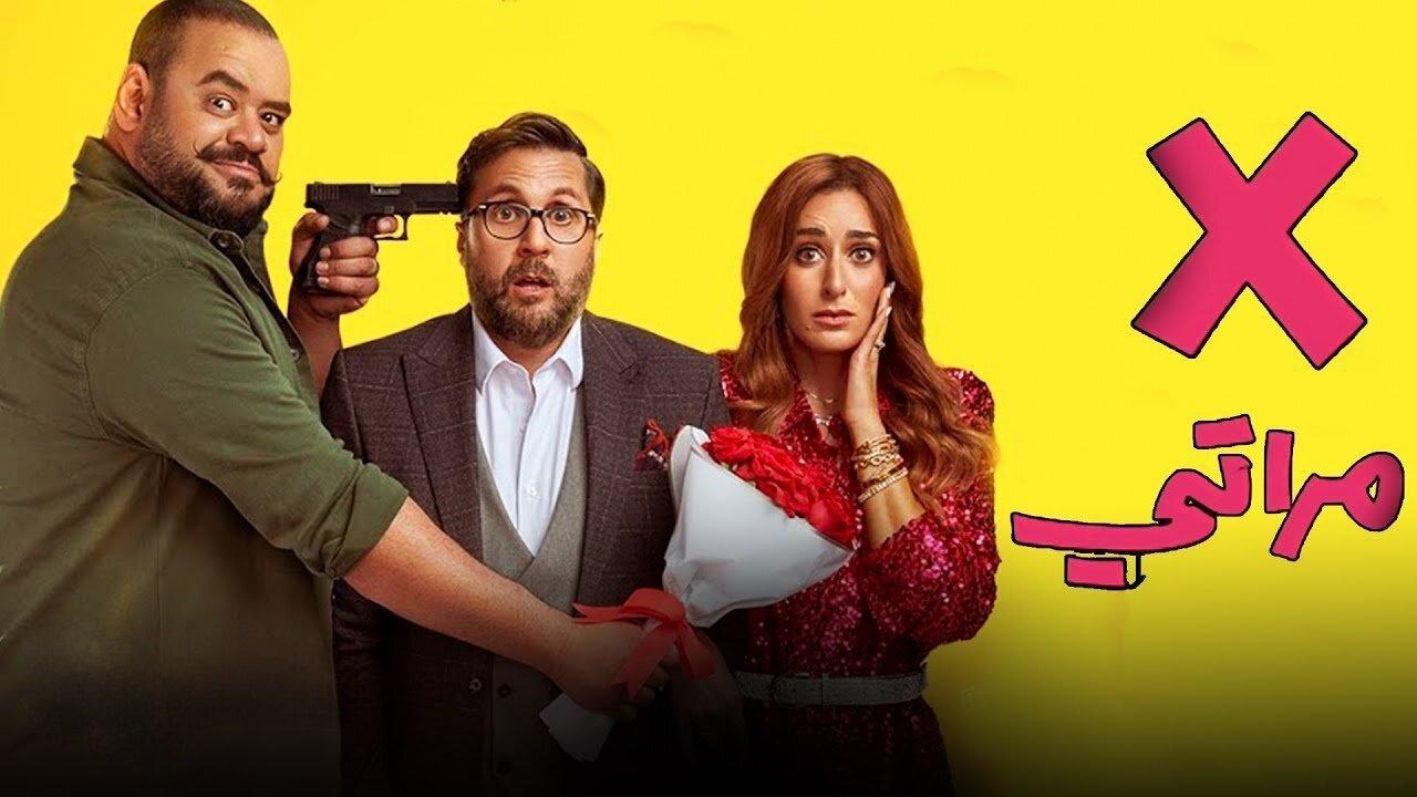 افلام دراما ميكس