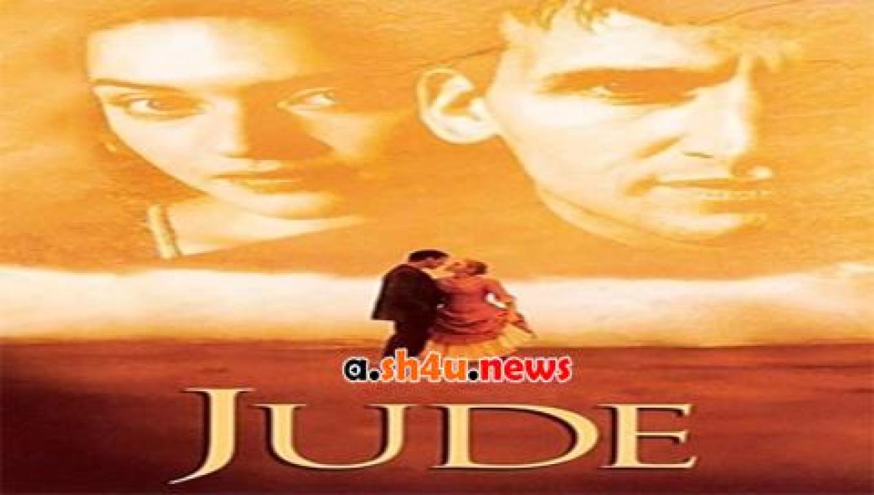 فيلم Jude 1996 مترجم - HD