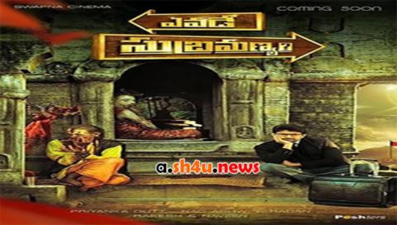 فيلم Yevade Subramanyam 2015 مترجم - HD