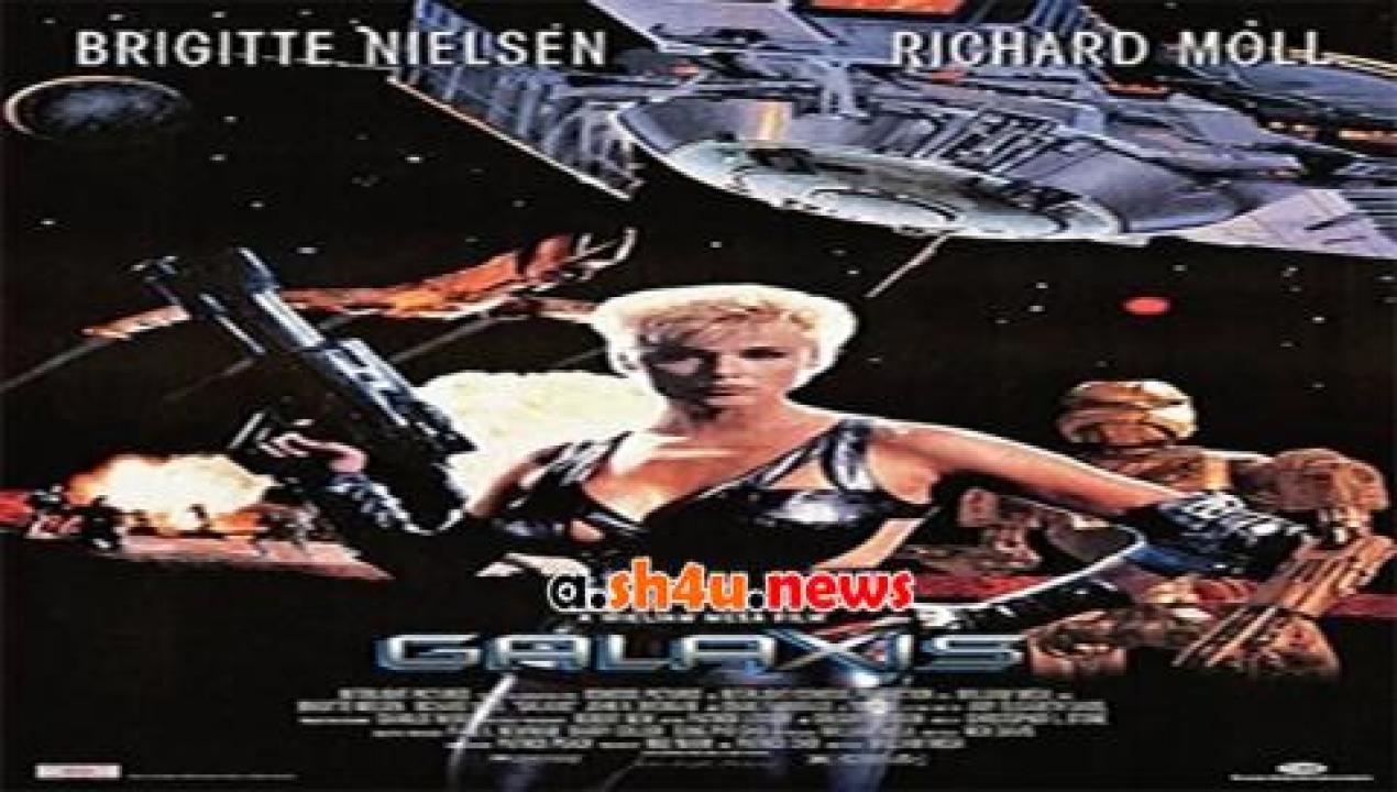 فيلم Galaxis 1995 مترجم - HD