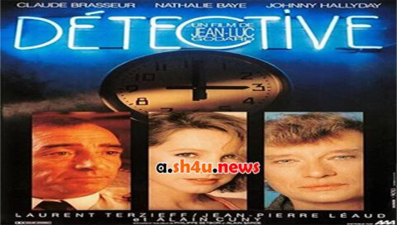 فيلم Dtective 1985 مترجم - HD