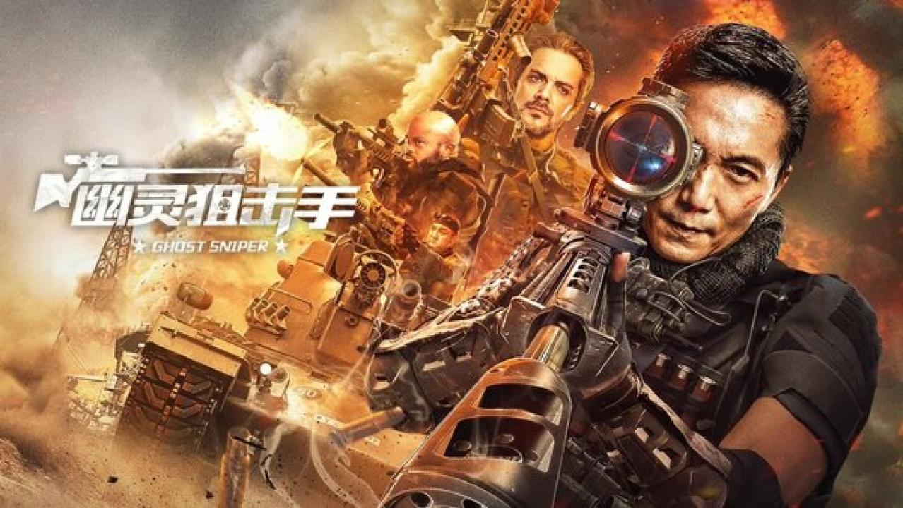 فيلم Ghost Sniper 2022 مترجم HD