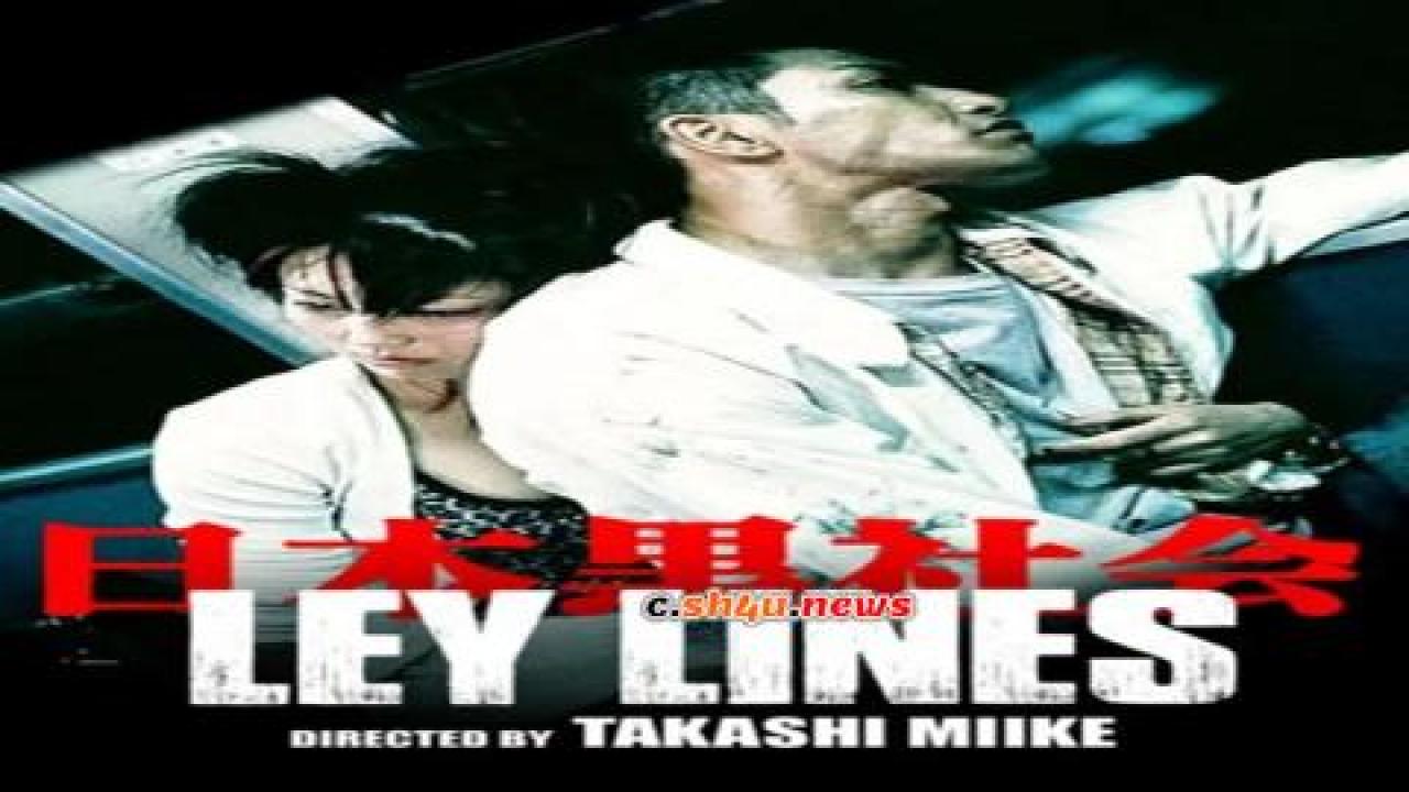 فيلم Ley Lines 1999 مترجم - HD